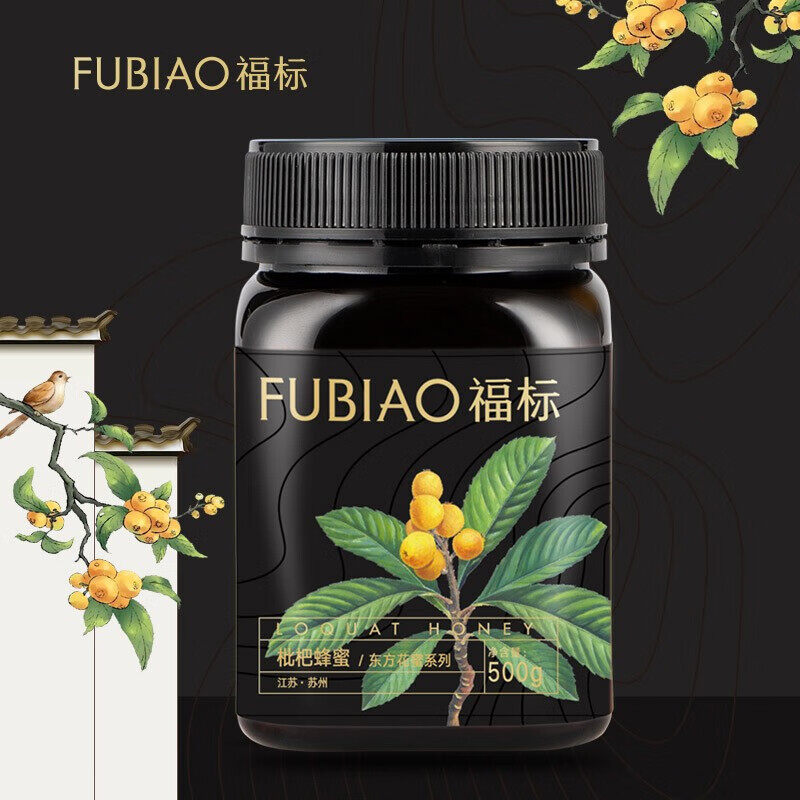 福标 天然成熟枇杷蜂蜜500g/瓶装 